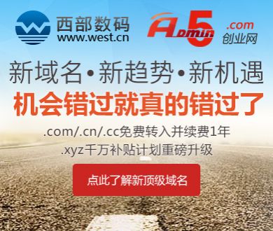 把能源饭碗端得更牢